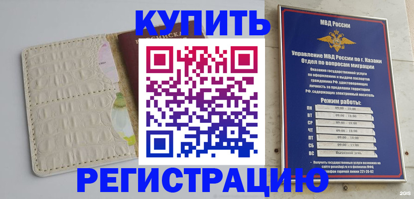 форма 3 в Дивногорске